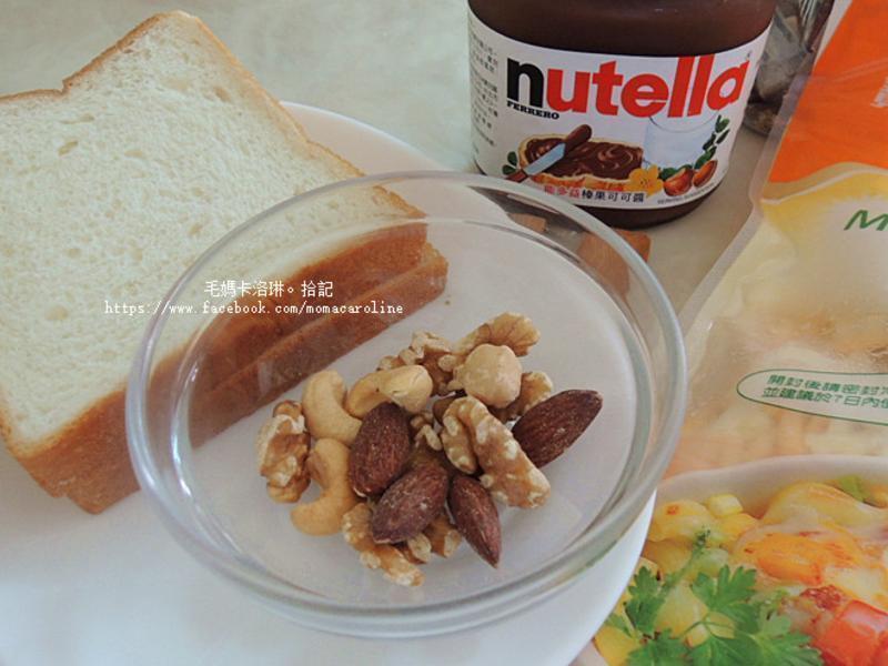 黹��ɿɽ�������Nutella����ζ��͵�����