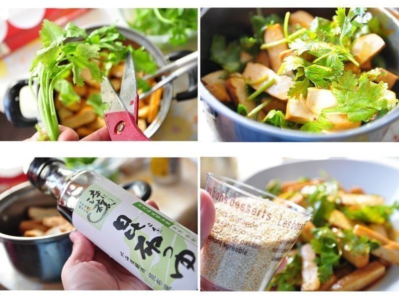 �������趹�ɵ�����