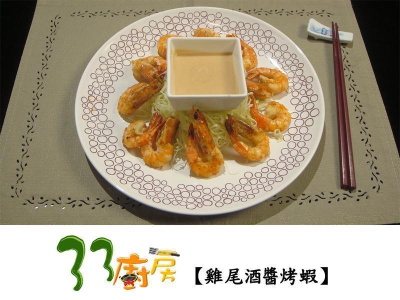 ��β�ƽ���Ϻ������