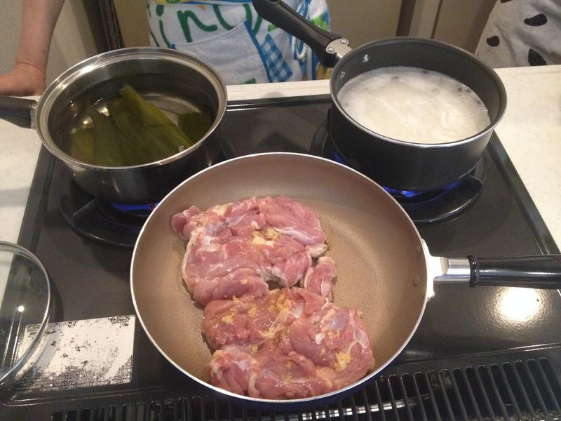 ��ʽ���ռ��������