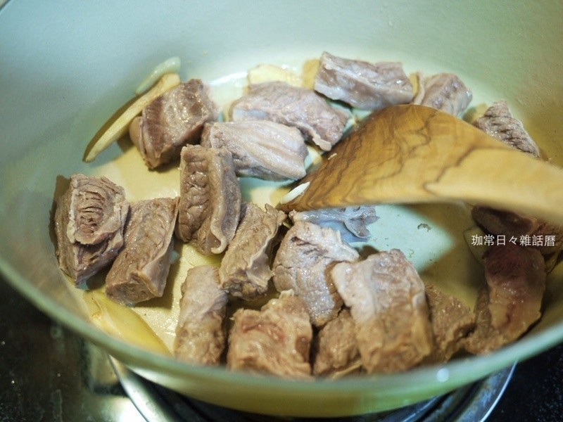 ��ʽ�ܲ���ţ�� & �ܲ�ȥ��ζ����ζ�ؾ�������