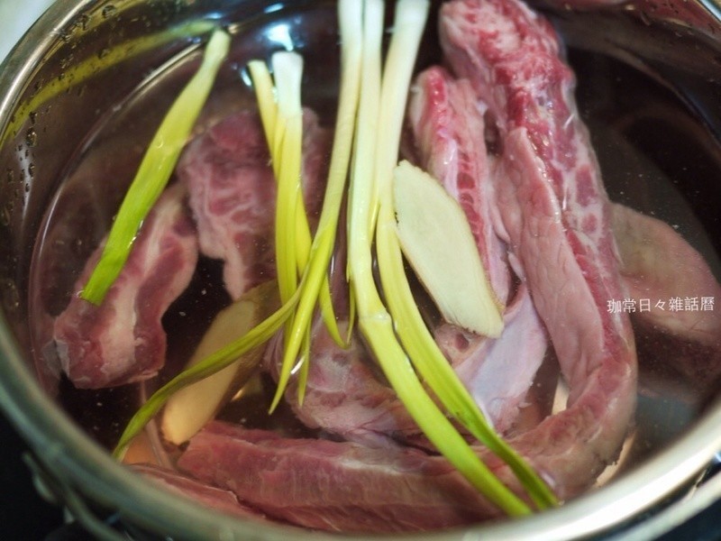 ��ʽ�ܲ���ţ�� & �ܲ�ȥ��ζ����ζ�ؾ�������