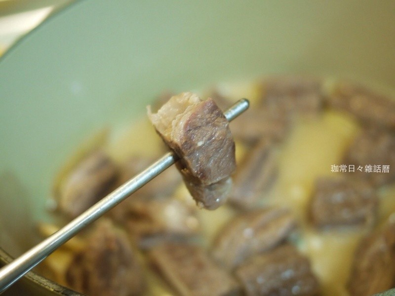 ��ʽ�ܲ���ţ�� & �ܲ�ȥ��ζ����ζ�ؾ�������