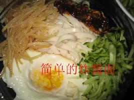 �򵥵�ը���������