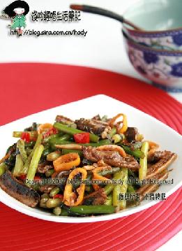 ���ձ�����������