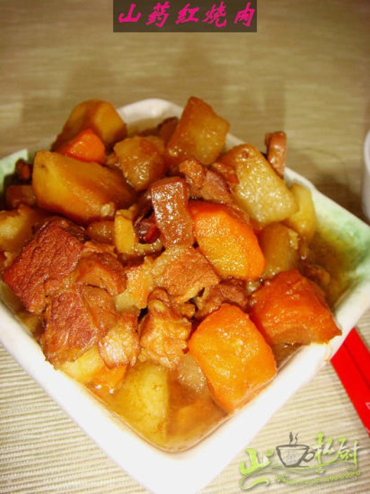 山药红烧肉的做法