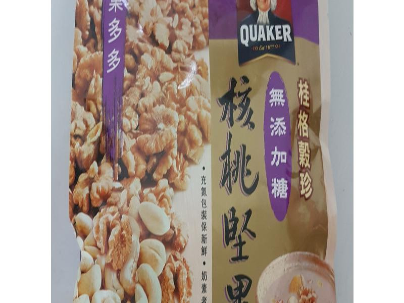 �޷�֥�����ɱ�������