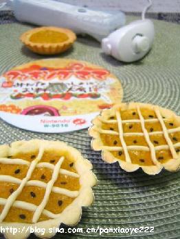 香甜芒果挞派的做法