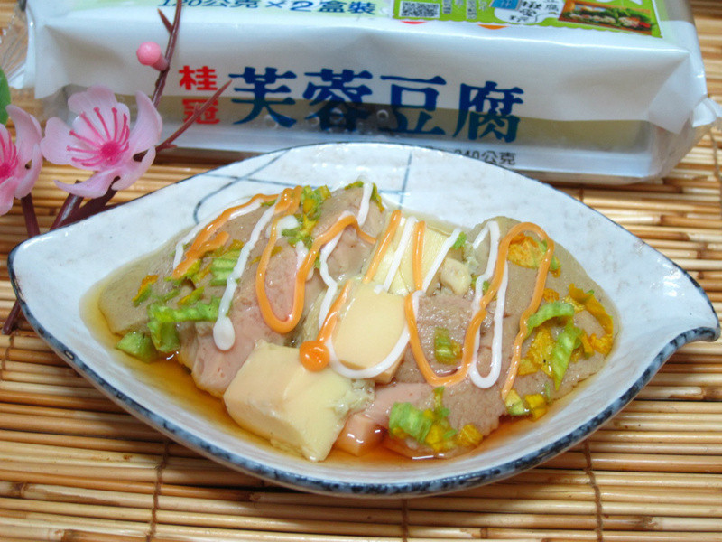 豆腐甜菜茶碗蒸的做法