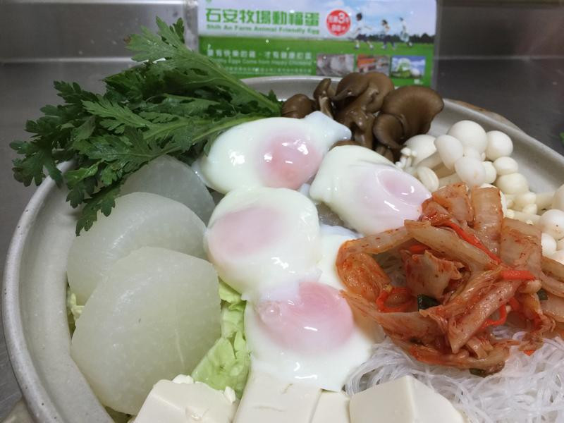 �����ܲ��ݲ˹�������