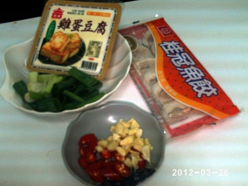 ���������ȷ�������