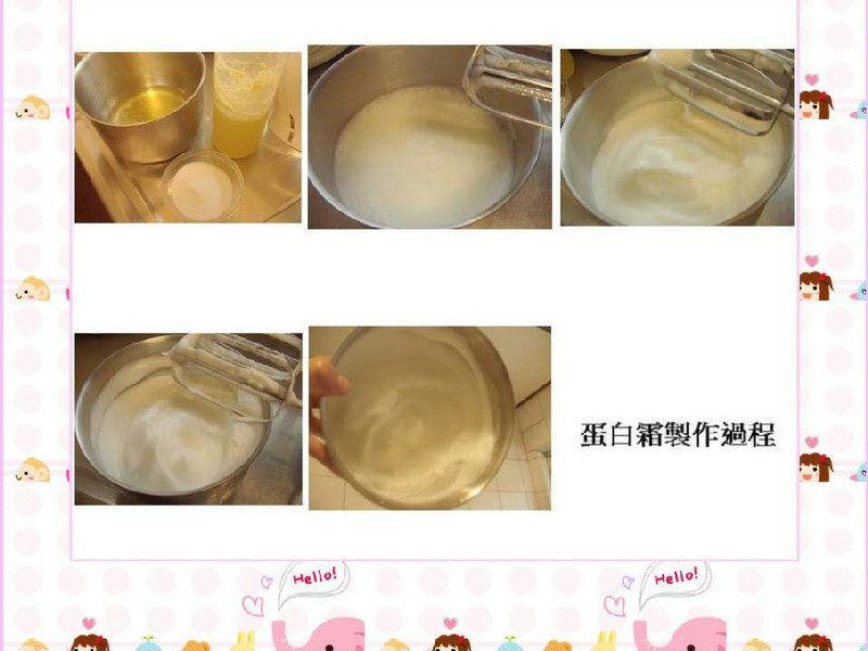 ��ݮ�ݷ絰�������