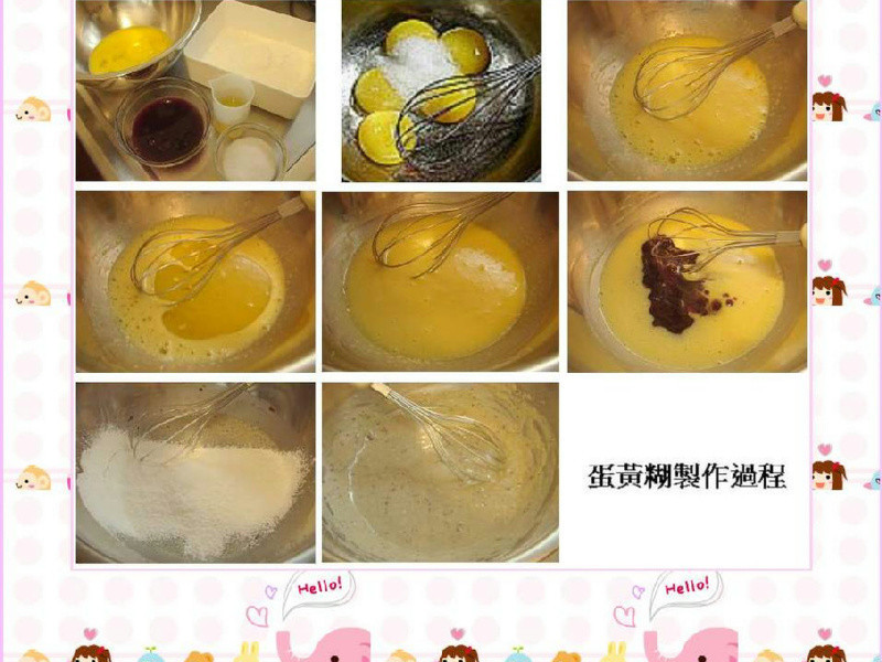 ��ݮ�ݷ絰�������