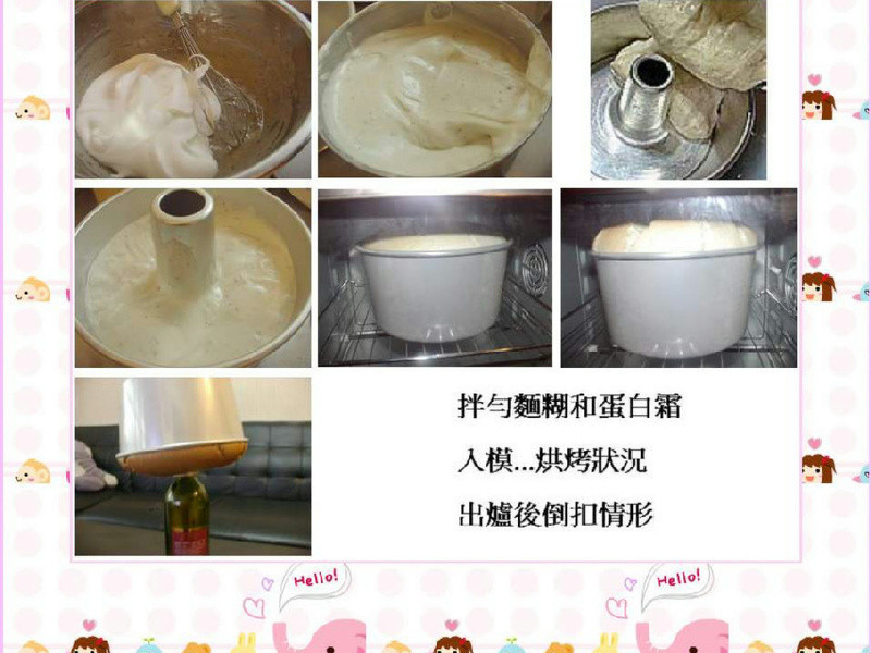 ��ݮ�ݷ絰�������