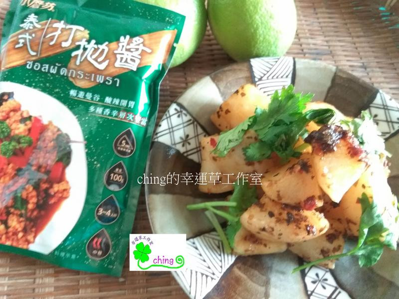 ����̩ʽ�����ܲ�������