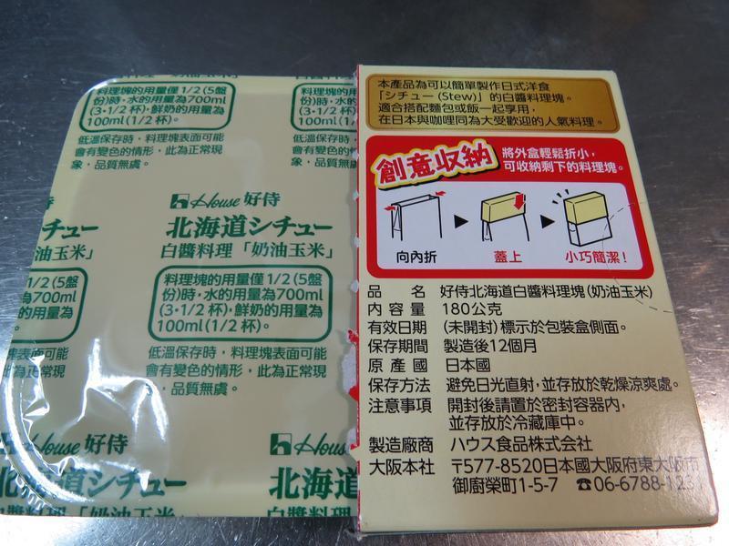 ����Ũţ������Ũ����������