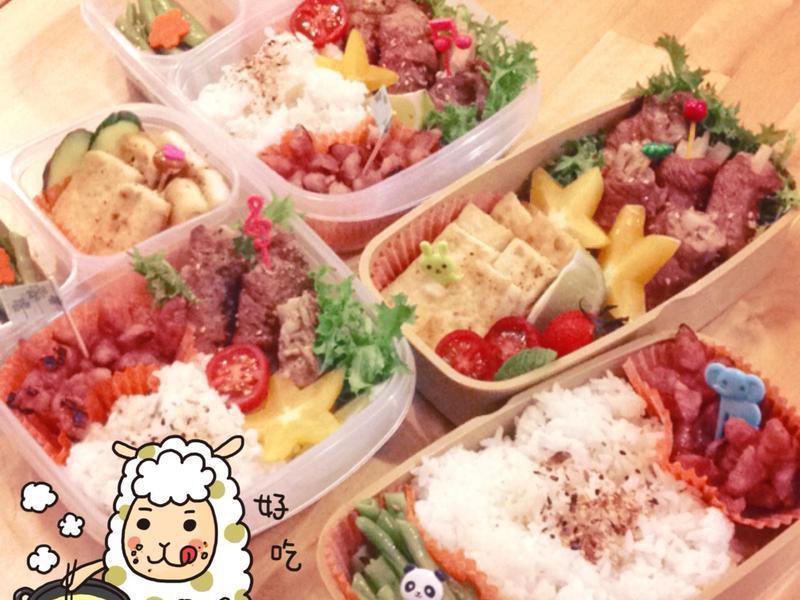 �ӱ���������㵱������