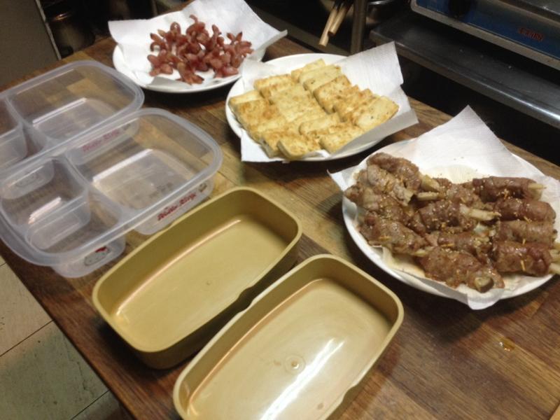 �ӱ���������㵱������