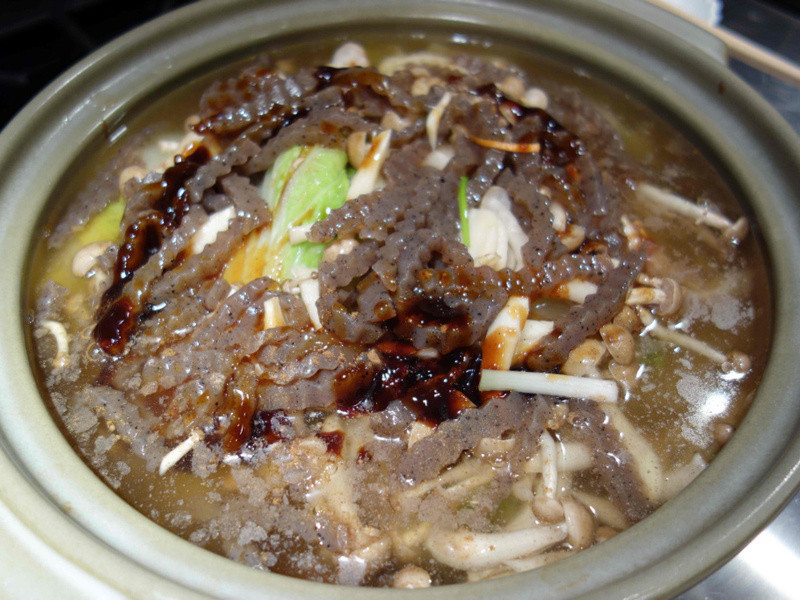 ����ζ���ײ�±��������