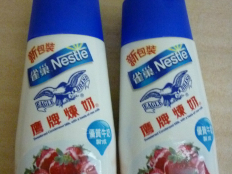 ����ݮ�Ͱ�ӥ�����̡���ݮ�����̵�����