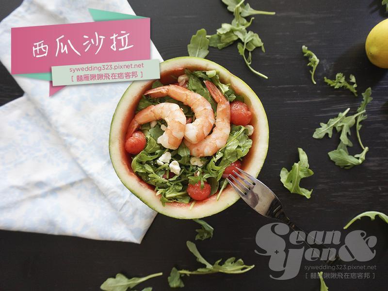 ����ɳ��������