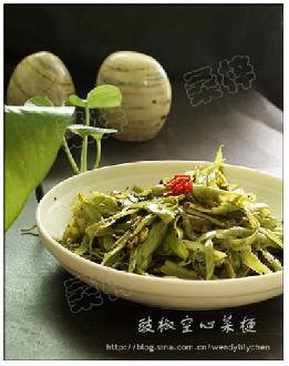 �������Ĳ˹�������