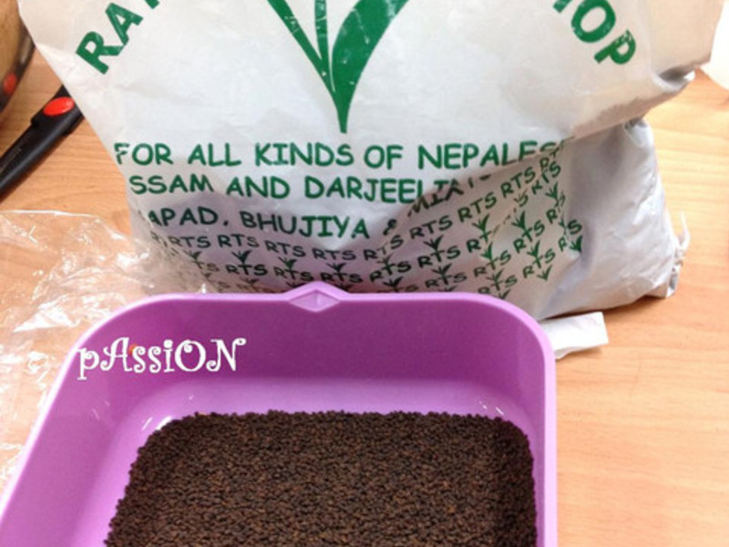 �Ჴ���̲衡Nepal Milk Tea������