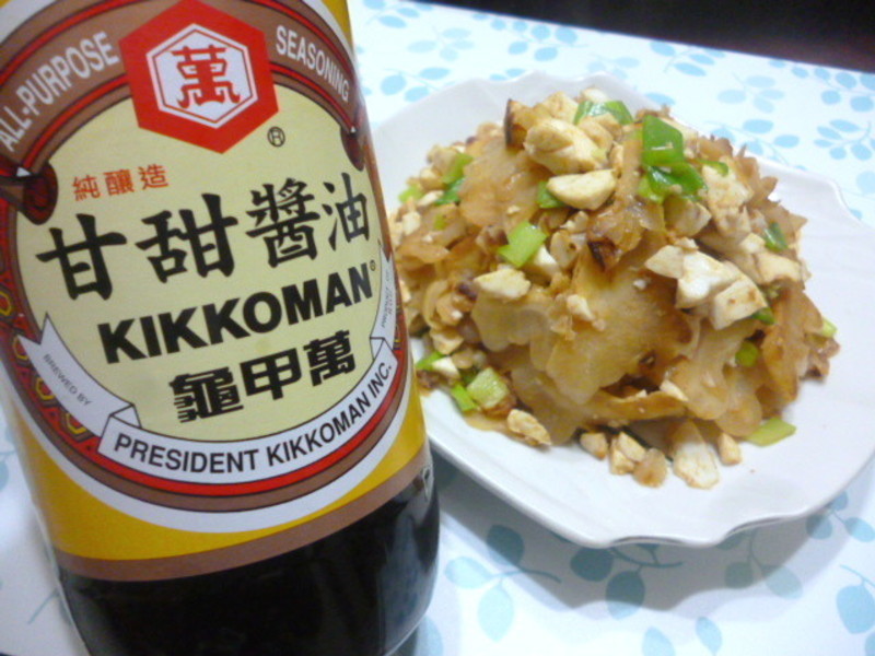 [�������������ζ]�̵���ϵ�����