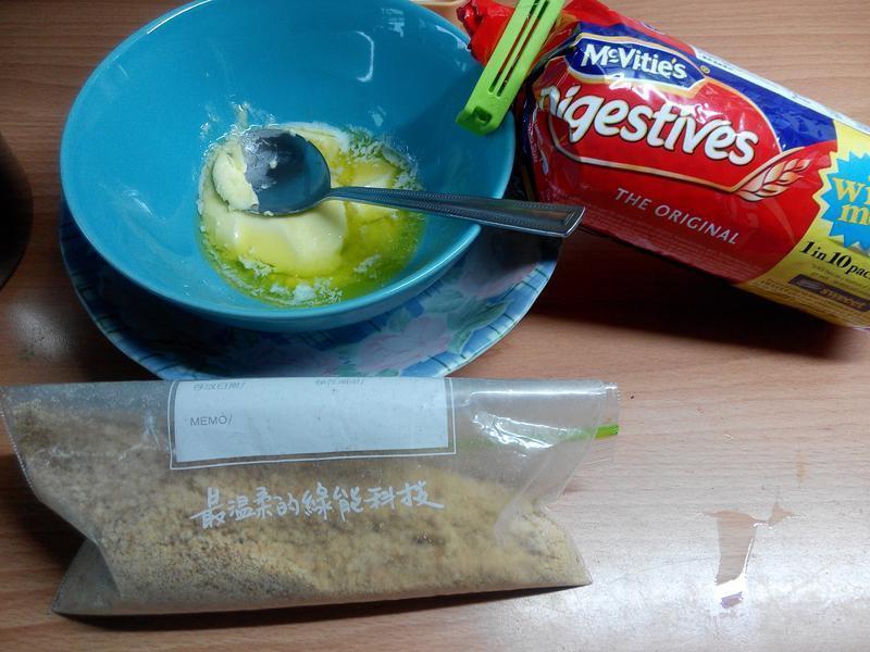 Rose~Ĩ��������˾���� (8��)������