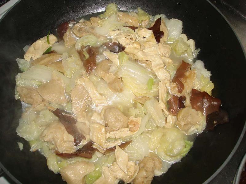 �ҳ��ײ�±������