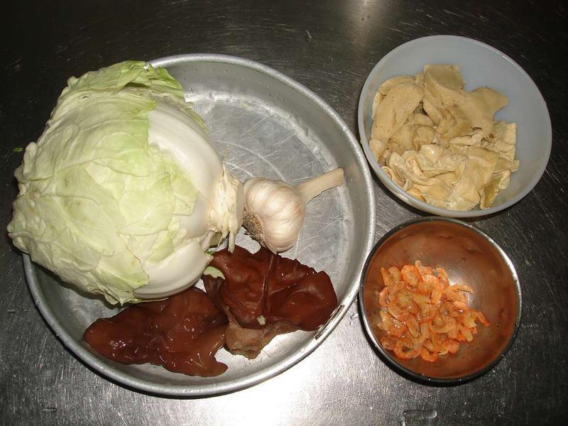 �ҳ��ײ�±������