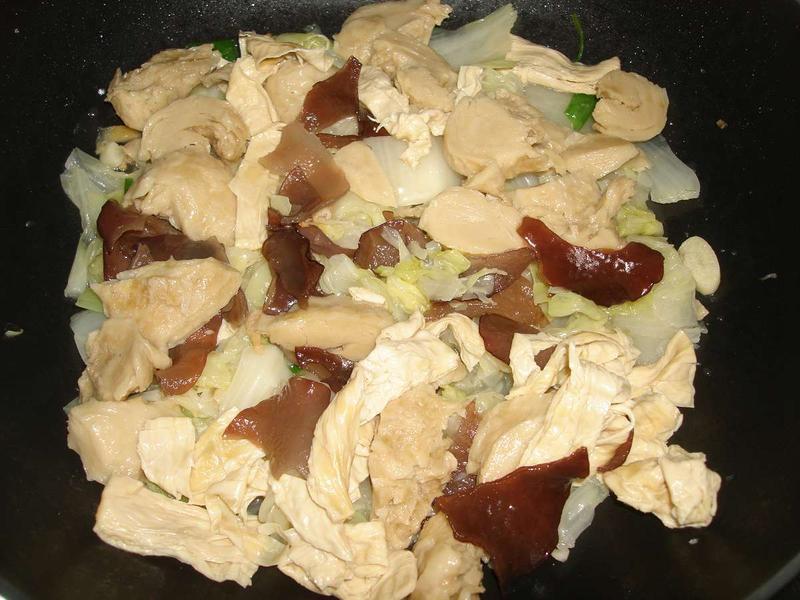 �ҳ��ײ�±������