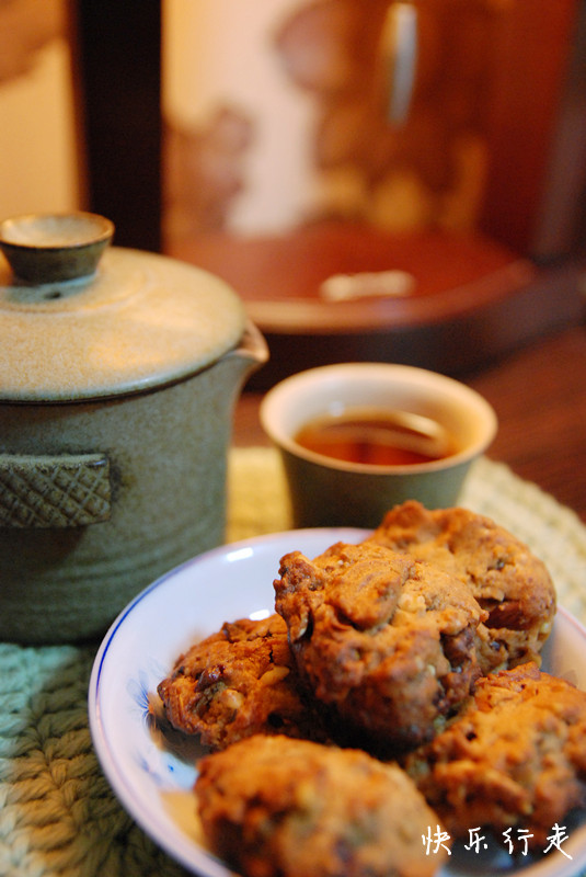 巧克力果仁饼干的做法