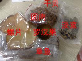 �Ϸ��̲��������㵭�˹�Բ���޺���������������