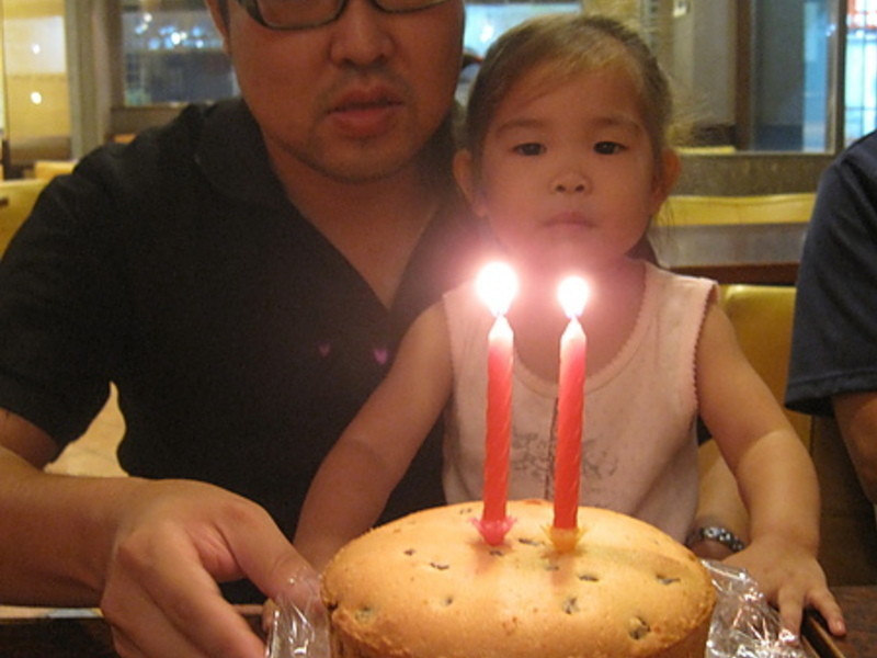 原味葡萄干磅蛋糕【卡特莉的点心】的做法