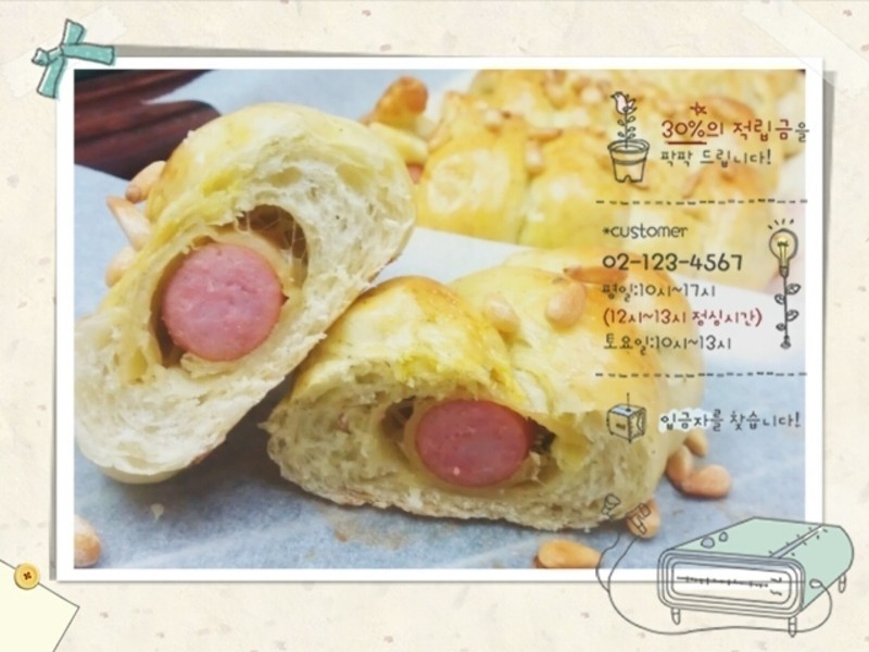 �ུ�ȹ������������