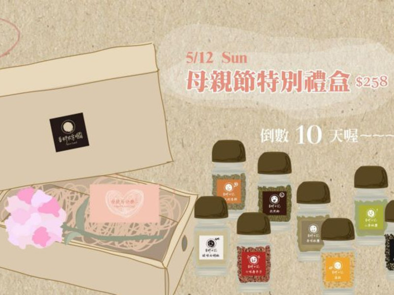 �ں�����âţС�ŵ�����