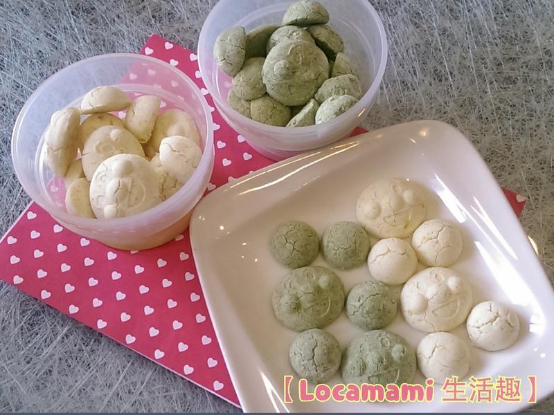 �߲˵���С��ͷ������