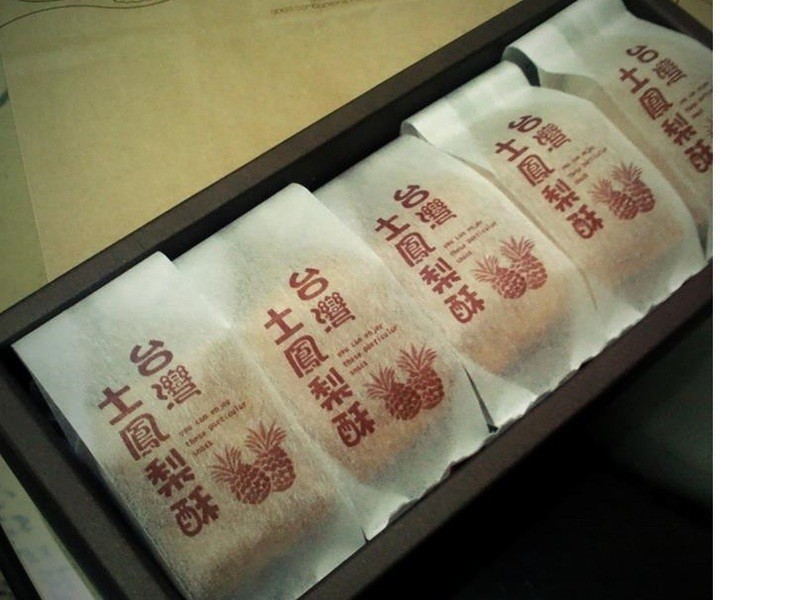 �ƽ��������ֵ�����