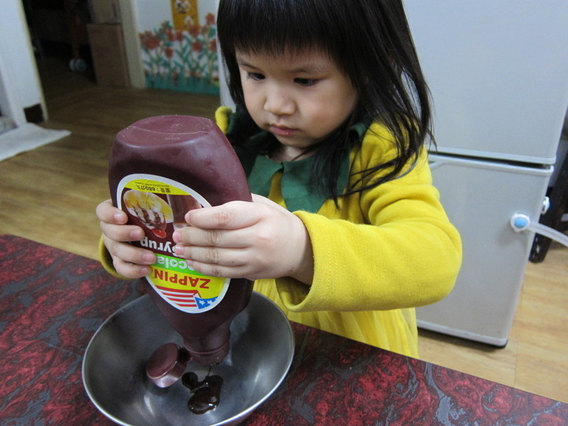 ˫ݮ�����ҵ�����