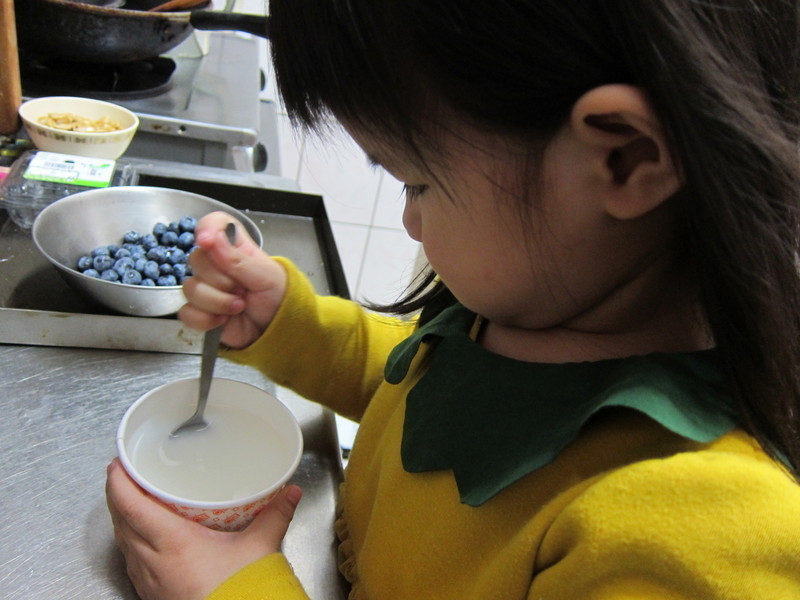 ˫ݮ�����ҵ�����