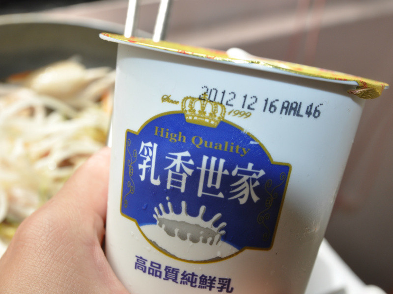 �̿�����˿ʱ�ߴ���������