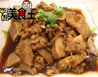 ��ĩ����ͷ������