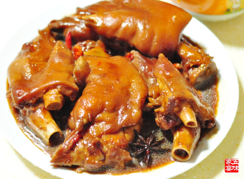 �����ŵ�����