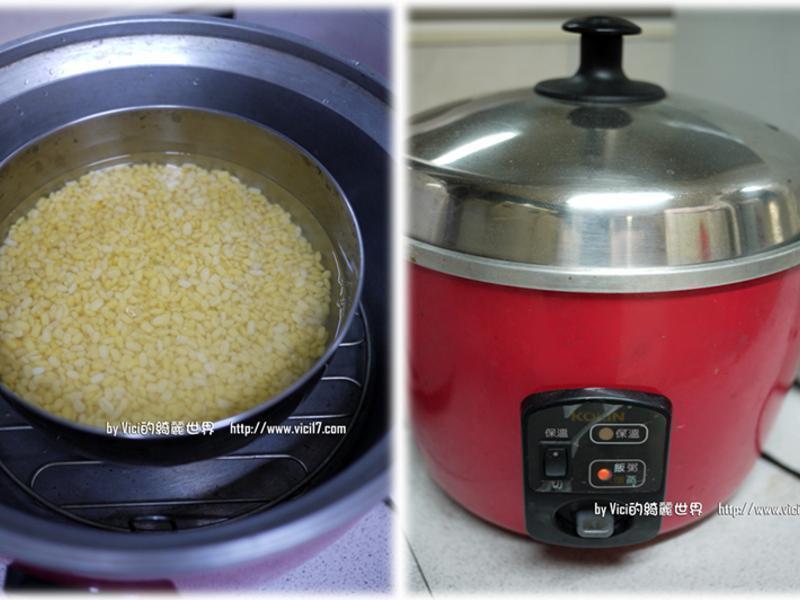 �̶���DIY��VICI�����˳�����������