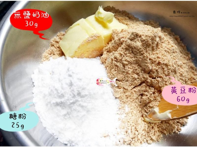 Ĩ��ƶ���è����Բ������