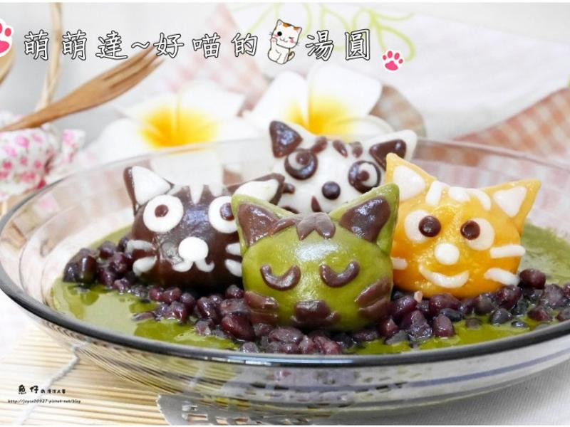 Ĩ��ƶ���è����Բ������