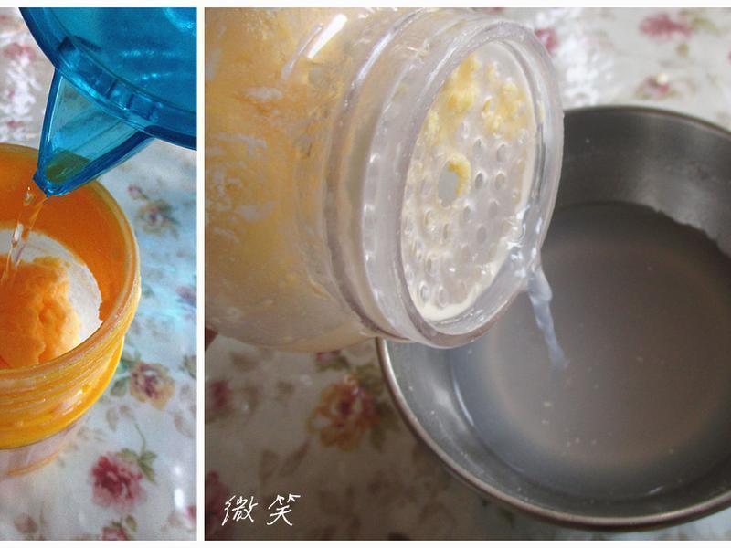 3����ҡ��~����(ԭζ.����.�����ζ)������