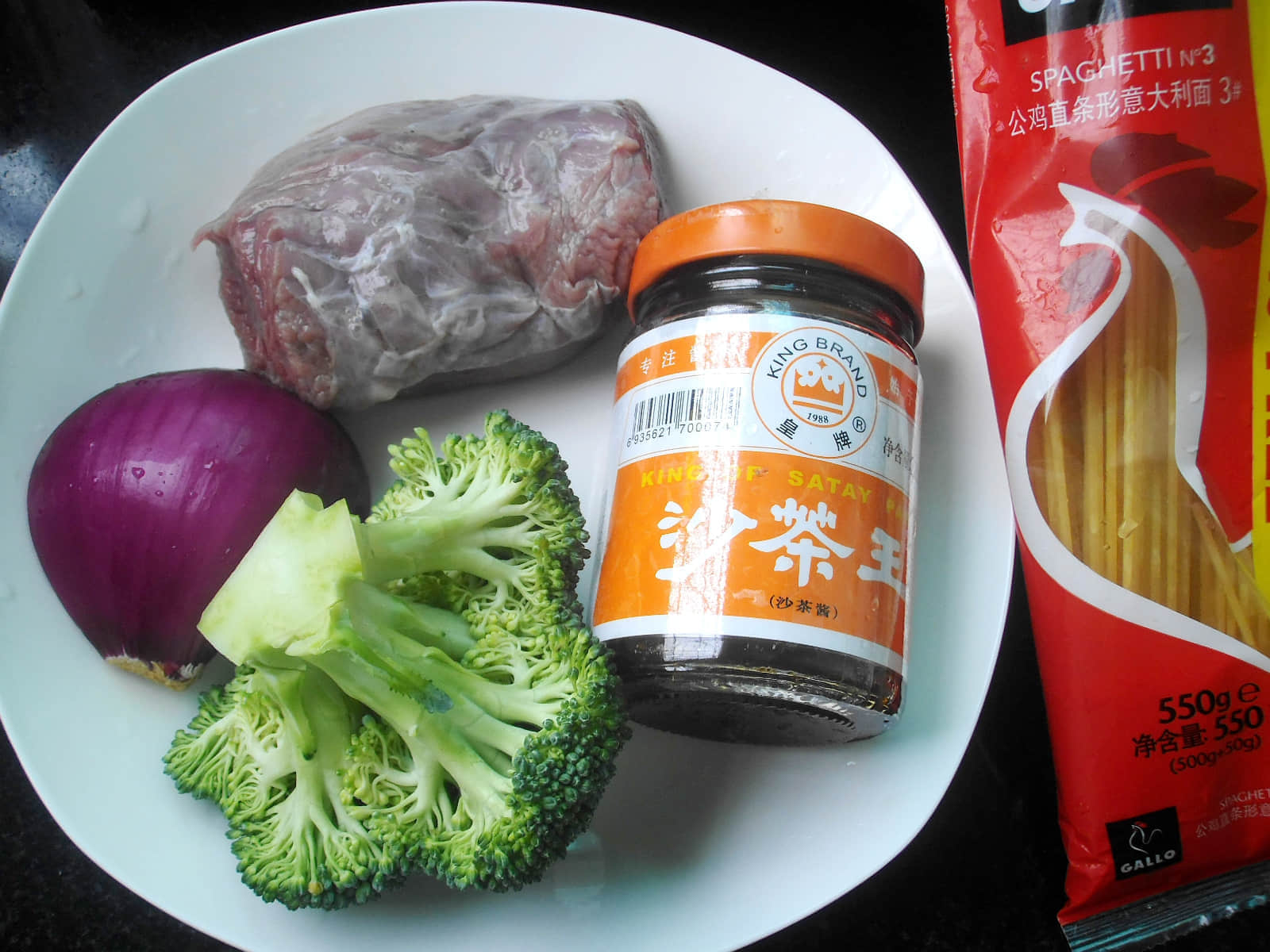 ɳ�轴ţ�����������