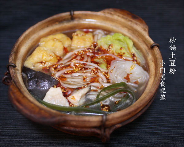 ɰ�������۵�����